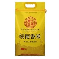 產(chǎn)地貨源黑龍江長(zhǎng)粒香粳米5kg現(xiàn)貨分銷(xiāo)當(dāng)季新米黑土嘉禾 東北大米