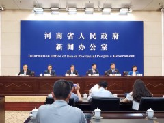 農(nóng)業(yè)強、農(nóng)村美、農(nóng)民富咋實現(xiàn)？ “十四五”河南農(nóng)業(yè)農(nóng)村要在5大方面走在全國前列