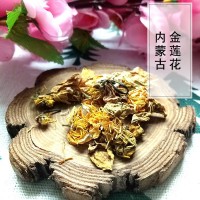 內蒙古金蓮花茶 金蓮花 金蓮花茶 散裝金蓮花干產地批發(fā)