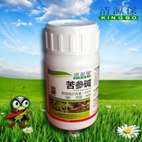 “清源保”廠家直供0.6%苦參堿有機(jī)生物殺蟲(chóng)劑（100ml×40瓶/箱）