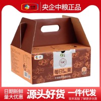 中糧山萃每日堅(jiān)果750g零食混合堅(jiān)果大禮包干果仁零食禮盒裝